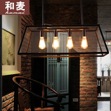 爱迪生长方形玻璃框形工业风吊灯北欧美式餐厅火锅店酒吧台Loft灯
