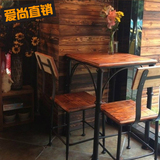 美式复古奶茶店桌椅简约实木小餐桌方桌二人餐桌椅咖啡厅一桌两椅