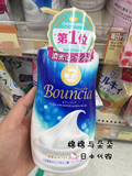 日本正品代购 cow牛乳石碱bouncia泡泡牛奶美白沐浴乳/露550ml