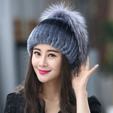2015新款兔毛包头帽子冬季保暖韩版獭兔女士皮草帽子整皮编织女帽