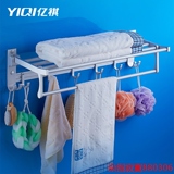 毛巾架太空铝 双层浴室折叠活动浴巾架 卫生间置物架加长加厚特价