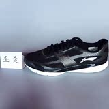 正品李宁跑步鞋超轻10代 轻质男子跑鞋ARBH021-1-3-5-8