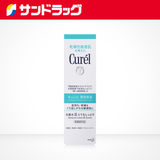 Sundrug Curel/珂润润浸保湿补水收缩毛孔化妆水III超滋润型150ml