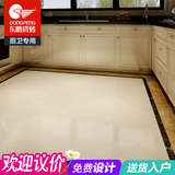 东鹏瓷砖厨房卫生间阳台地砖防石纹防滑耐磨地板砖300*300GF30157