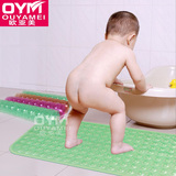 欧亚美儿童浴室防滑垫绿色卫生间地垫带吸盘宝宝洗澡浴缸防滑地垫