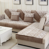 沙发垫布艺简约现代坐垫四季欧式防滑通用毛绒沙发套全包沙发巾盖