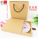 通用200克饼茶包装盒 牛皮纸抽拉式包装盒 普洱茶饼纸盒 简易茶盒