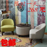 新款布艺沙发简约现代小户型组合椅单懒人休闲阳台卧室围创意日式