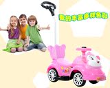 扭扭学步车宝宝可坐骑溜溜车8-24个月9 包邮儿童车玩具车滑行车