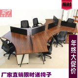 家具四4深圳办公屏风电脑组合办公桌办公人位8八人位电脑办公桌子