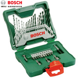 原装博世BOSCH电动工具附件33支钻头批头混合套装冲击钻用