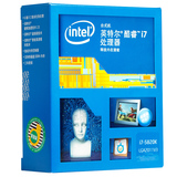 Intel/英特尔I7 5820K 3.3G 六核十二线程 5820k 中文盒装支持X99