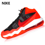 Nike耐克男子2015秋冬外贸AIR MAX篮球跑步鞋704920-401-008-801