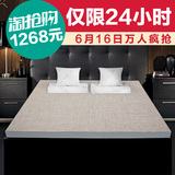 金橡树天然乳胶床垫7.5cm泰国进口新款双面黄麻乳胶床垫1.5/1.8米