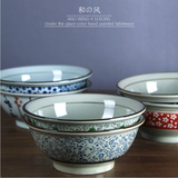 出口釉下彩日式zakka陶瓷碗餐具\手绘\和风\特大8.5寸\大汤碗面碗