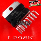 L298N 全新步进电机驱动芯片/电桥驱动器-内部开关芯片