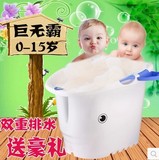 大飞鱼儿童洗澡桶加厚加长可坐洗头宝宝防滑沐浴洗浴桶浴盆
