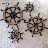 地中海船舵手实木创意复古立体墙壁挂件房间酒吧电视背景墙装饰品