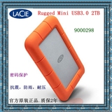 LaCie/莱斯 Rugged Mini USB3.0 2TB 防震移动硬盘2T 加密9000298