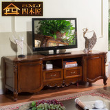 四木匠美式家具 欧式实木电视柜 房间客厅电视机柜子带抽屉 新款