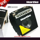 Hartke A35 电贝司音箱 贝斯监听音响 35w演出排练音箱送套弦／线