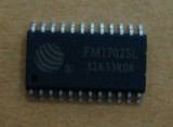 FM1702SL 芯片 提供技术支持 RFID SPI接口 独一无二