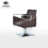 达斯嘉欧式时尚旋转美发椅子高档舒适靠背发廊专用理发椅批发供应