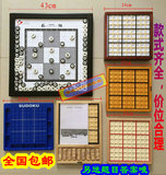 数独游戏棋塑料木制质磁性六九宫格桌面游戏玩具棋 儿童新年礼物