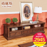 格琳斯 美式实木电视柜 全实木美式乡村电视机柜 1.8米卧室电视柜