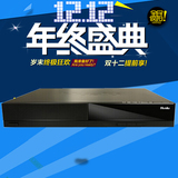华录 N8 3D 4K蓝光播放机DVD影碟机硬盘网络蓝光机