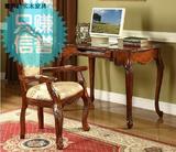 雅贤居厂家直销欧美式实木书桌卧电脑桌简约美式写字桌定制