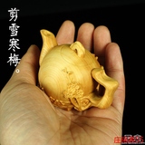 乐清黄杨木雕摆件精品手把件茶宠礼品收藏艺术茶道雕刻手工艺茶壶
