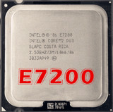 Intel酷睿2双核E7200 散片 CPU 一年包换 775 另酷睿2双核 E7300