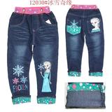 Frozen 冰雪奇缘童装春秋薄款和加绒儿童牛仔长裤 埃尔莎女童裤子