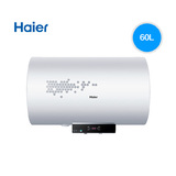 Haier/海尔EC6002-D/60升防电墙电热水器/红外无线遥控/送装同步