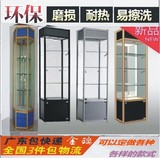 广州精品货架展柜玻璃展柜银行专用展柜金瑞货架六角旋转柜展示架