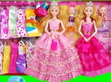 六一儿童礼品女芭比娃娃套装玩具大礼盒房屋系列时尚婚纱12关节