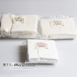 台湾专柜 日本产MUJI无印良品化妆棉卸妆棉 原色白色102/120/140