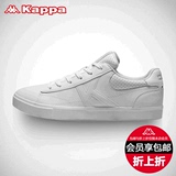 惠Kappa男板鞋 低帮系带休闲鞋 男子复古运动鞋 潮鞋|K0555CC10