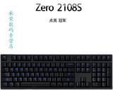 DUCKY魔力鸭2108S ZERO2108S背光无冲樱桃CHERRY轴游戏机械键盘