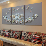 欧式立体无框壁画三联客厅装饰画沙发背景画现代浮雕挂画相伴一生