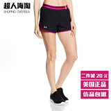 Under Armour安德玛短裤女健身跑步装备 ua健身房超短超轻透气