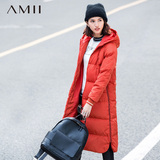 Amii[极简主义]2015冬大码连帽直筒加厚羽绒服长款外套女11541640