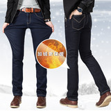 冬季男士加绒牛仔裤男直筒修身型弹力韩版加厚带绒冬天青年长裤子
