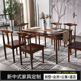 新中式餐桌椅餐厅实木家具 麻布餐椅现货酒店餐桌长方形厂家批发
