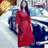 香港代购2015秋冬新品明星同款高端大牌中长款红色皮衣风衣外套女