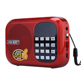 爱歌GL-26插卡音箱 大功率老人收音机便携式晨练小音响迷你录音机