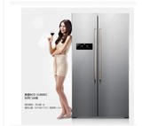MeiLing/美菱 BCD-518WEC双门风冷无霜冰箱 雅典娜对开门冰箱节能