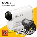 Sony/索尼 HDR-AS100VR/AS100V 微型高清三防高清运动摄像机