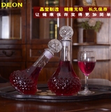 DEON红酒瓶玻璃洋酒瓶空瓶子 葡萄酒储存罐子分酒器醒酒玻璃瓶